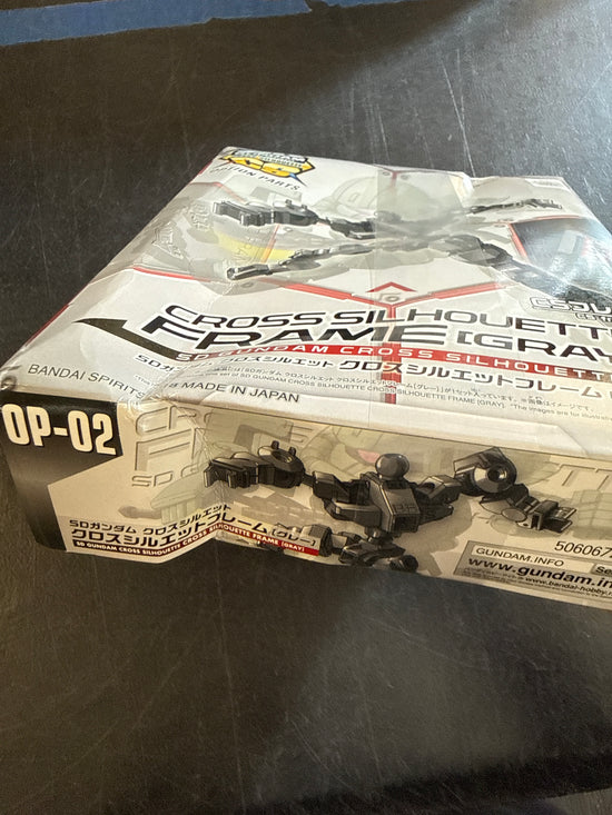 SD Cross Silhouette Frame Gray (Damaged Box 10% OFF)