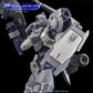 G-REWORK -  [HG] [WFM] Heindree Sturm (Water Decal)