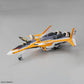 Macross Delta HG 