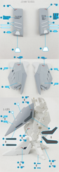 HG Alyzeus (Water Decal)