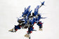 Zoids Highend Master Model RZ-041 Liger Zero Jager (Marking Plus Ver.) 1/72 Scale Model Kit (Reissue)
