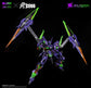 Solaridian (Special Color Ver.) 1/72 Scale Model Kit (Pre-Order)