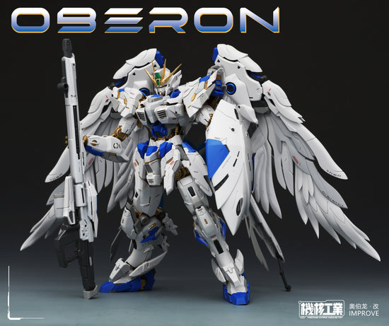 Mecha Core Industry 