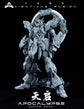 Vientiane Fusion Apocalypse 1/100 Model Kit