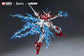 Naraka Bladepoint Yueshan (Yinglong) Armor (Deluxe Ver.) 1/15 Scale Model Kit (Pre-Order)