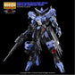 G-REWORK - [MG] GUNDAM VIDAR (Water Decal)