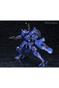 Muv-Luv Alternative
Takemikazuchi Type-00R The
IRG&