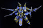 MODEROID DX-SCALE Magatsu-Ikaruga (Ikaruga + Kasasagi Set)