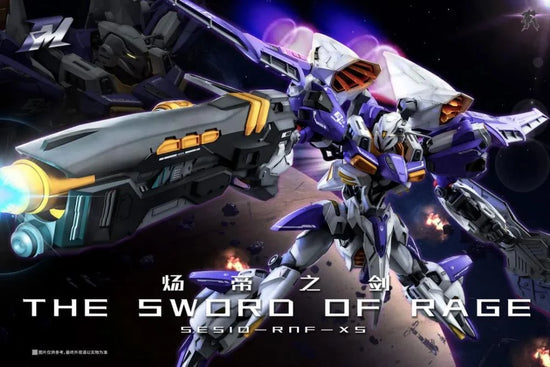 The Sword of Rage Model Kit