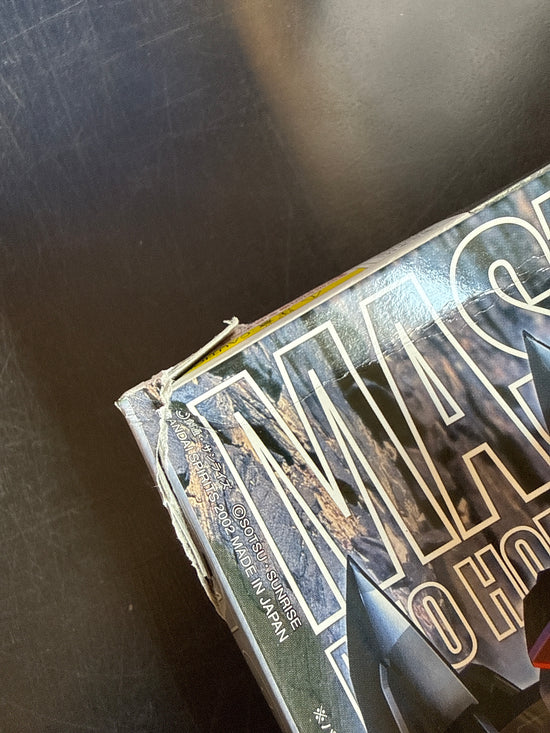 MG Master Gundam Damaged box (5% OFF)