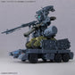 30 Minutes Missions EV-18 Extended Armament Vehicle (Smart Transformable Machine Ver.)