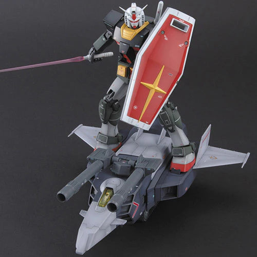 MG G Armor Real Type Color Version (Pre-Order)