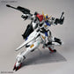 MG Gundam Barbatos Lupus (Pre-Order) Arriving Dec. 26th