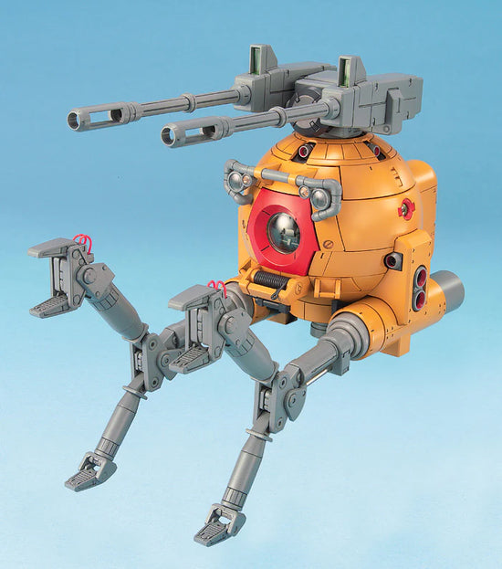 MG RB-79K Ball (The 08th MS Team Ver.)