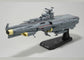 Be Forever Yamato REBEL
3199 Earth Defense Force
Hyuuga-class Combat Space
Carrier DCV-01 Hyuuga 1/1000 Scale Model Kit