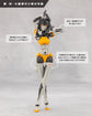 Megalomaria Unlimited Universe Principal Model Kit
