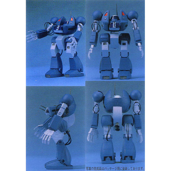 Combat Mecha 
