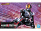 Figure-rise Standard Kamen Rider Faiz Model Kit