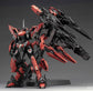 Annihilation (Yanmie) 1/100 Scale Model Kit