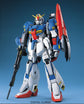 PG MSZ-006 Zeta Gundam