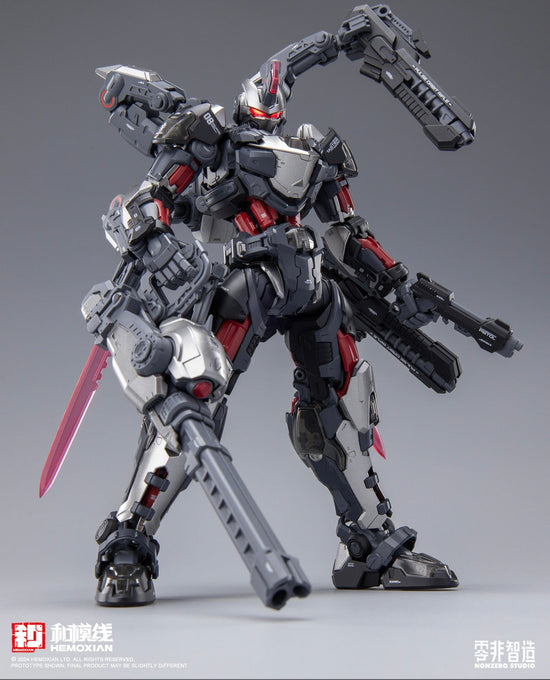NonZero Studio OVERZERO UTX-6030 Tastier Model Kit