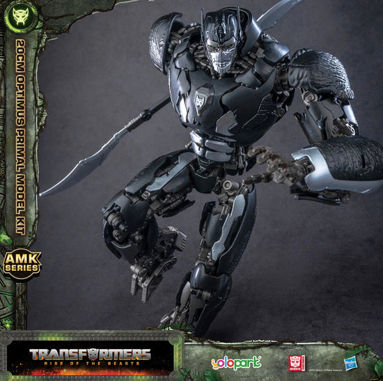 OPTIMUS PRIMAL AMK SERIES MODEL KIT | TRANSFORMERS: RISE OF THE BEASTS | YOLOPARK