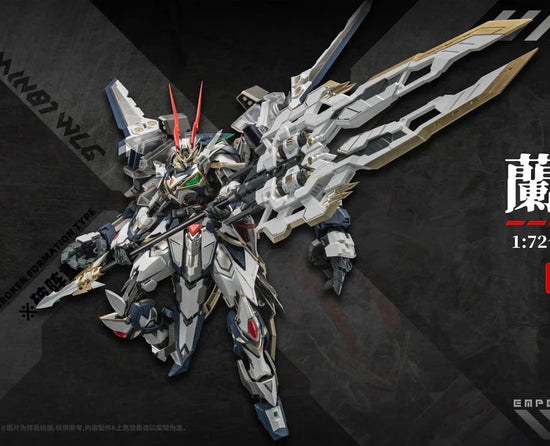 Emperor Industry EMIN01-WLG Prince of Lan Ling Broken Formation Type