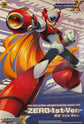 Mega Man X (Rockman X) Zero [1st Ver.] Model Kit