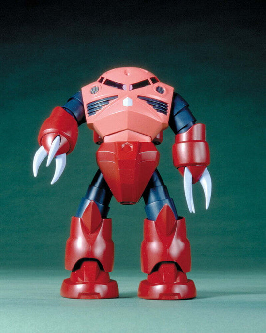 Classic Collection MSM-07 Char&