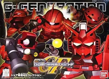 BB SENSHI GG CHAR&