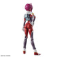 Figure-rise Standard Gundam SEED Destiny Lunamaria Hawke
