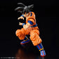 Dragon Ball Z Figure-rise Standard Son Goku (New Spec Ver.) Model Kit