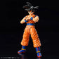 Dragon Ball Z Figure-rise Standard Son Goku (New Spec Ver.) Model Kit