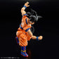 Dragon Ball Z Figure-rise Standard Son Goku (New Spec Ver.) Model Kit