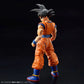 Dragon Ball Z Figure-rise Standard Son Goku (New Spec Ver.) Model Kit
