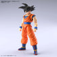 Dragon Ball Z Figure-rise Standard Son Goku (New Spec Ver.) Model Kit