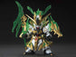 Senshi Sangokuden SD BB 