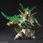 Senshi Sangokuden SD BB 