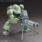 HGBF 