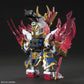 Senshi Sangokuden SD BB 