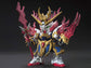 Senshi Sangokuden SD BB 
