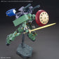HGBF 