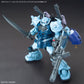 HGBF 