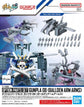 HGBF 