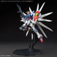 HGBF 