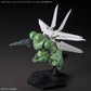 HGBF 