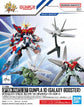 HGBF 