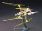 HGBF 