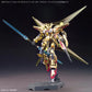 HGBF 