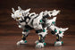 Zoids Highend Master Model RZ-053 Konig Wolf 1/72 Scale Model Kit 